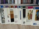 Deutscher Musikrat Vol. 1-10 (30 LP's) Zeitgenössische Musik in der BRD