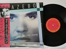 GAZEBO I LIKE CHOPIN CBS/SONY 12AP 2768 Japan OBI Shrink Vinyl 12