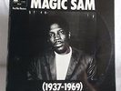 Magic Sam (1937-1969) UK Blue Horizon 1969 LP 7-63223  - EXC