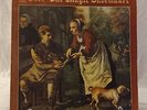 Fire - 1970 UK LP Pye NSPL 18343 'The Magic Shoemaker' - it's rather rare