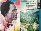ADRIAN BOULT / Mahler Symphony No.1 / Everest Silver-Back Dowel SDBR 3005