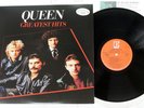 QUEEN GREATEST HITS ELEKTRA P-6480E Japan Promo Vinyl LP