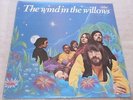 The wind in the willows von 1968 mit Deborah Harry BLONDIE