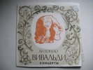 Oleg Kagan - violin,Natalia Gutman - cello VIVALDI Concertos LP