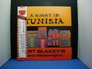 ART BLAKEY A NIGHT IN TUNISIA flipback cover JAPAN