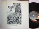 HIGH TIDE SEA SHANTIES LIBERTY DY-5804-02 JAPAN PROMO ONLY LP