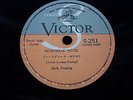 ELVIS PRESLEY 78 RPM  JAPAN VICTOR S-251 HEARTBREAK HOTEL / I WAS THE ONE