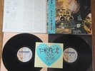 PRINCE - SIGN 'O' THE TIMES - PROMO JAPAN 12