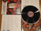 THE STRANGLERS - NO MORE HEROES - JAPAN 12