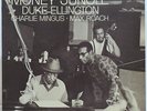 DUKE ELLINGTON,   MONEY JUNGLE    UNITED ARTISTS  EAR IN DEAD WAX