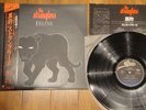 THE STRANGLERS - FELINE - JAPAN 12