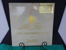 INTER-DIMENSIONAL MUSIC THROUGH IASOS  UNITY RECORDS UR 700  VINYL LP SHRINK