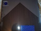 The National ?– Sleep Well Beast - 2LP - Blue Vinyl - NEW/SEALED