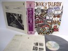 DEEP PURPLE book of taliesyn LP Vinyl JAPAN WARNER PIONEER P-8377W OBI
