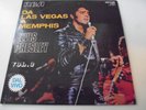 LP ELVIS PRESLEY: DA LAS VEGAS A MEMPHIS DAL VIVO-VOL 2-RCA VICTOR LPS6020-2-ITA