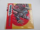 Judas Priest Screaming For Vengeance with Poster OBI Japan 25-3P-371  LP