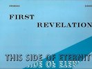 FIRST REVELATION THIS SIDE OF ETERNITY DANNY KIMER GUITAR GREAT XIAN ROCK LP EX+
