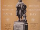 VEDERNIKOV PIano plays BACH English Suites No. 3 & No. 4 on 1979 Melodiya LP