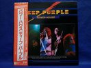 Deep Purple Power House 