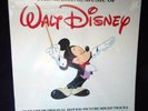 SEALED 4 LP Magical Music Of Disney 50 Years Sound Tracks Box Set