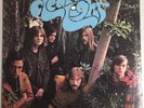 Clear Light - Clear Light LP Original Press VG+/VG+ Elektra ?– EKS-74011