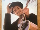 Bob Dylan - Nashville Skyline - 1969 1st Press NM Copy