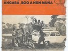 ORCHESTRE LOS CAMAROES Boo A Nun Muna SONAFRIC AFRO FUNK JERK AFROBEAT CAMEROON