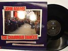 John Adams - Chairman Dances, Nonesuch 1987 LP Vinyl 12