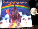 RAINBOW -    Ritchie Blackmore's Rainbow,   ORIG 1975 UK DEBUT LP.....CLEAN COPY