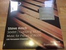 Steve Reich Sextet Clapping Music LSO Record Store Day 2017 Lp