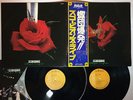 SCORPIONS TOKYO TAPES RCA RCA-9147,8 JAPAN OBI 2LP