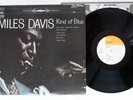 MILES DAVIS KIND OF BLUE CBS/SONY SOPL-155 Japan Vinyl LP