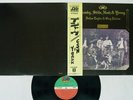 CROSBY,STILLS,NASH & YOUNG DEJA VU ATLANTIC P-10123A Japan OBI Vinyl LP