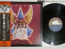 ANGEL HELLUVA BAND CASABLANCA VIP-6323 Japan OBI Vinyl LP
