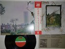LED ZEPPELIN ZOSO FOUR SYMBOLS ATLANTIC P-10125A Japan OBI Vinyl LP