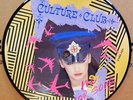 CULTURE CLUB THE WAR SONG VERY RARE WITHDRAWN PICTURE DISC 7