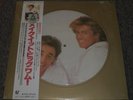 Make It Big Wham  RARE 1984 Japan Import Picture Disc Obi Insert NM Vinyl FAST