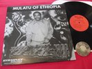 LP Mulatu Astatke  Mulatu Of Ethiopia US 2003 | M-