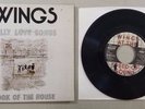 FRANCE FRENCH PAUL MCCARTNEY WINGS SILLY LOVE SONGS VINTAGE 45 RECORD RE13