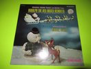 SEALED RUDOLPH THE RED NOSED REINDEER SOUNDTRACK LP MCA OST BURL IVES CHRISTMAS