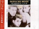 Depeche Mode The Singles 81 - 85 + obi Japanese vinyl LP album record P-13201