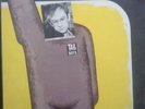 Tall Boys Brand New Gun Vinyl Single 12inch NEAR MINT Big Beat Records