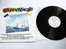 Various Artists GREENPEACE LP - NM PROMO 1985 A&M SP 5091 - W/ INSERT - QUEEN