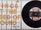 RARE MEXICO WINGS AT THE SPEED OF SOUND VINTAGE 45 RECORD RE13