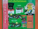 SOUL CHRISTMAS P11437 Japan LP OBI  Vinyl/Cover VG++ Otis Redding Booker T &MG's