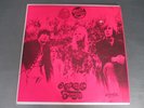 HAYMARKET SQUARE MAGIC LANTERN ORIGINAL PRESS CHAPARRAL LABEL '68 PSYCH LP