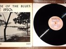 DECADE OF THE BLUES VOL 2 LP 99 COPIES ONLY JESSE JAMES JB LENOIR WILLIE LANE