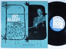 ART BLAKEY QUINTET Night At Birdland BLUE NOTE LP VG+/VG++ lexington
