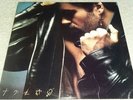 George Michael - Faith LP - Columbia EX