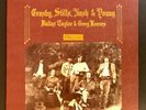 CROSBY STILLS NASH & YOUNG Deja Vu MFSL AUDIOPHILE M-/M- Mobile Fidelity RARE